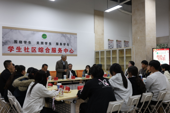 我校组织开展“关爱学生,共话成长”校长下午茶活动 我校组织开展“关爱学生,共话成长”校长下午茶活动