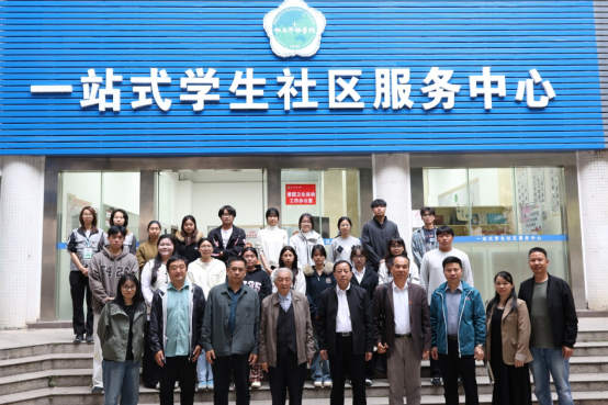 我校组织开展“关爱学生,共话成长”校长下午茶活动 我校组织开展“关爱学生,共话成长”校长下午茶活动