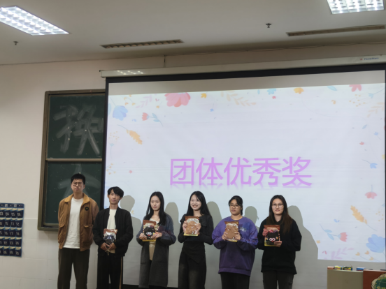 第十五期“华联杯”心理健康知识竞赛圆满完成