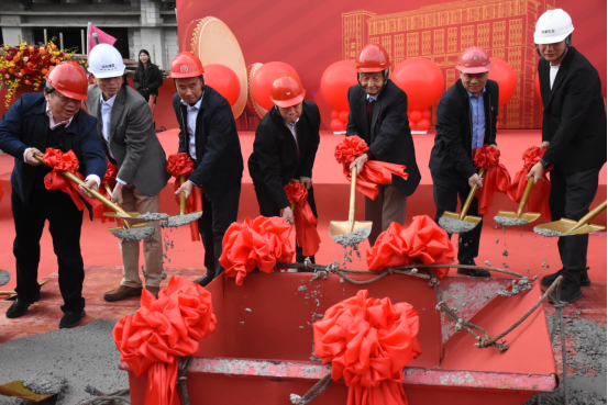 新实验综合楼隆重封顶 新实验综合楼隆重封顶