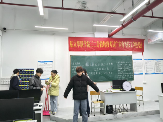 我校顺利完成与广东南粤技工学校 中高职贯通“三二分段”转段考核工作