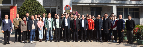 羊城技能加油站正式落户华联！