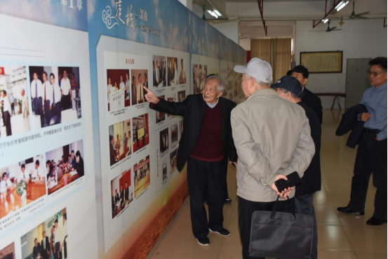 省老教授协会领导莅临我校参观交流