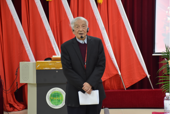 我校隆重召开第三届教职工代表大会