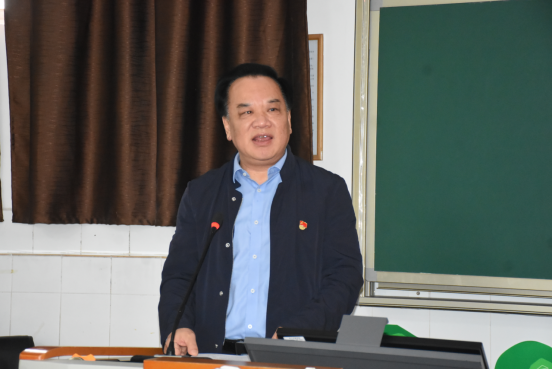 我校召开2025—2026学年第二学期全体教职工大会