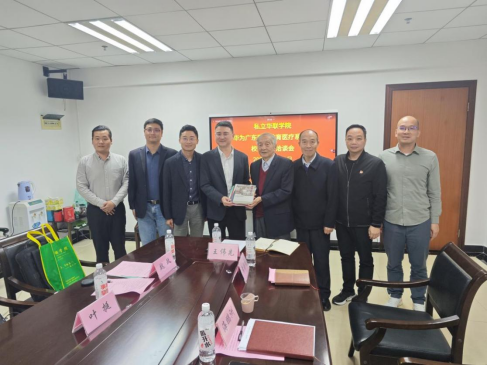 私立华联学院与华为共谋校企合作新篇章