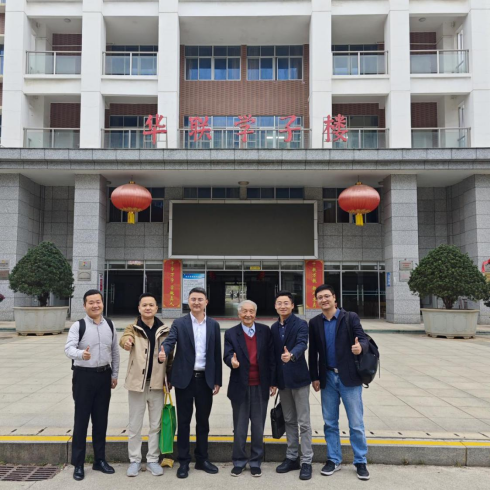 私立华联学院与华为共谋校企合作新篇章