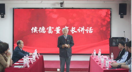 私立华联学院与广州哆猫咪网络科技有限公司签署校企合作协议 私立华联学院与广州哆猫咪网络科技有限公司签署校企合作协议