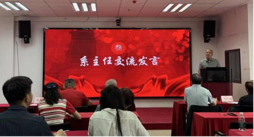 我校举办2026年校企合作工作会议 深化产教融合共谋发展新篇 我校举办2026年校企合作工作会议 深化产教融合共谋发展新篇