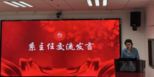 我校举办2026年校企合作工作会议 深化产教融合共谋发展新篇 我校举办2026年校企合作工作会议 深化产教融合共谋发展新篇