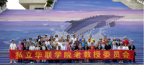 伶仃洋观双桥共舞      大湾区看建设奇迹