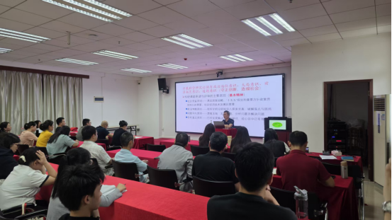 提升科研素养•规范申报流程•助力课题立项 ——我校成功举办课题申报专题培训会