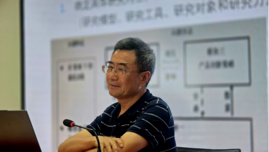 提升科研素养•规范申报流程•助力课题立项 ——我校成功举办课题申报专题培训会