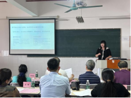 以模课强本领 以美育润初心 以模课强本领 以美育润初心