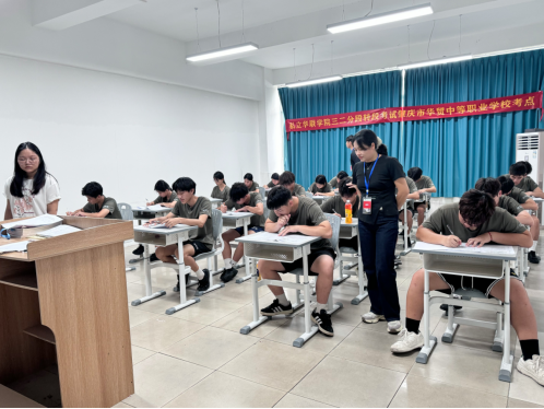 我校与肇庆市华贸中等职业学校顺利完成三二分段转段考核工作 我校与肇庆市华贸中等职业学校顺利完成三二分段转段考核工作