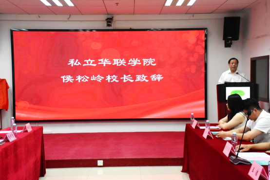 我校携手西门子与哈教科技 共建先进自动化技术实训室 我校携手西门子与哈教科技 共建先进自动化技术实训室