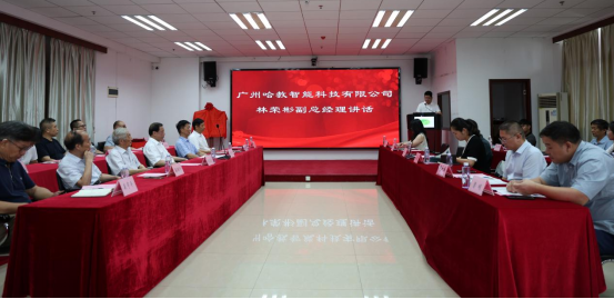 我校携手西门子与哈教科技 共建先进自动化技术实训室 我校携手西门子与哈教科技 共建先进自动化技术实训室