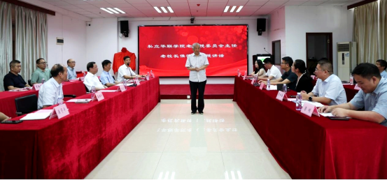 我校携手西门子与哈教科技 共建先进自动化技术实训室 我校携手西门子与哈教科技 共建先进自动化技术实训室