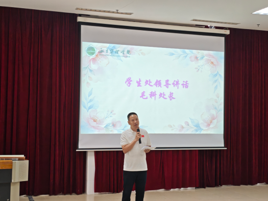第二十期“5·25”大学生心理健康教育活动月 圆满闭幕 第二十期“5·25”大学生心理健康教育活动月 圆满闭幕