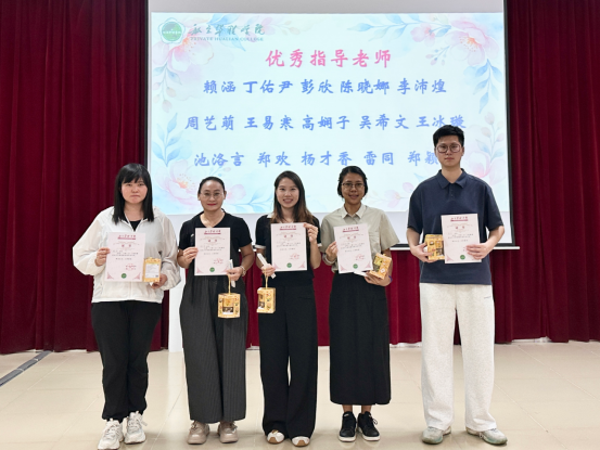 第二十期“5·25”大学生心理健康教育活动月 圆满闭幕 第二十期“5·25”大学生心理健康教育活动月 圆满闭幕