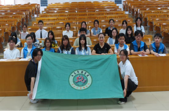 第二十期“5·25”大学生心理健康教育活动月 圆满闭幕 第二十期“5·25”大学生心理健康教育活动月 圆满闭幕