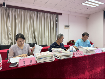 学校召开2026—2027学年第一学期教材选用审核工作会议 学校召开2026—2027学年第一学期教材选用审核工作会议