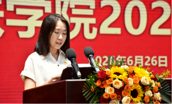 我校隆重举行2026年毕业典礼 我校隆重举行2026年毕业典礼