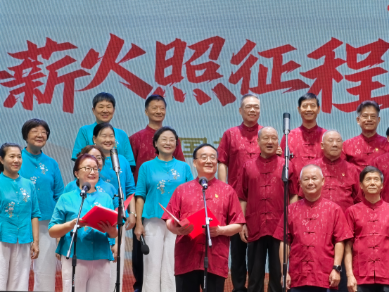   莫道桑榆晚   歌声震九天