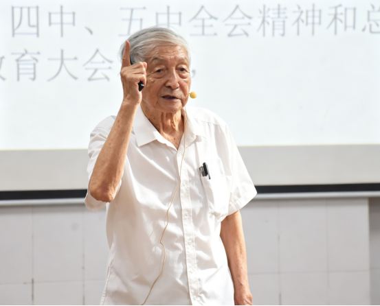 我校召开2026—2027学年第一学期全体教职工大会 我校召开2026—2027学年第一学期全体教职工大会
