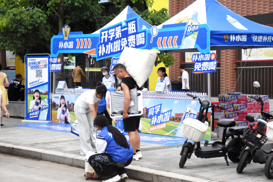 入校报到进行时 入校报到进行时