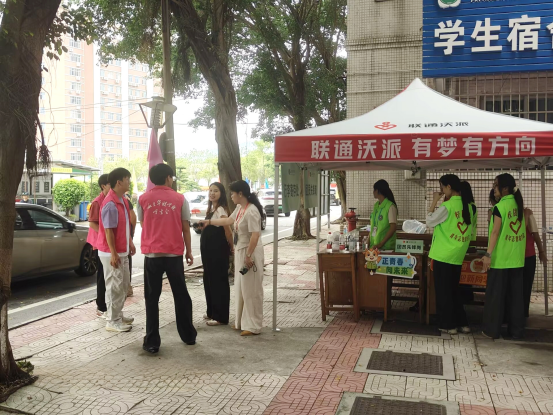 入校报到进行时 入校报到进行时