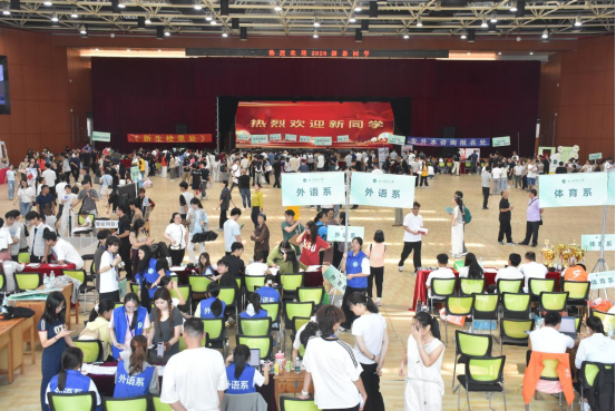 入校报到进行时 入校报到进行时