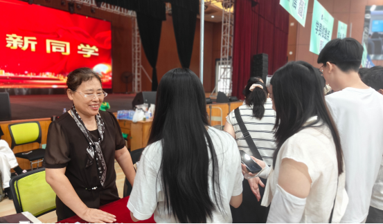 入校报到进行时 入校报到进行时