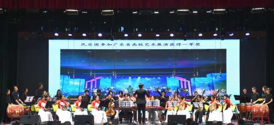 2026—2027学年第一学期开学典礼隆重举行 2026—2027学年第一学期开学典礼隆重举行