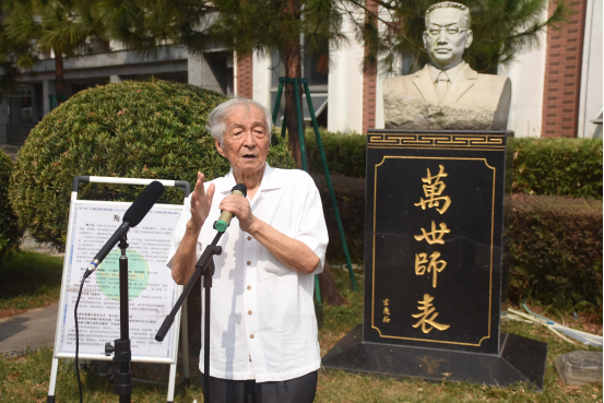 我校举行陶行知诞辰135周年纪念仪式 我校举行陶行知诞辰135周年纪念仪式
