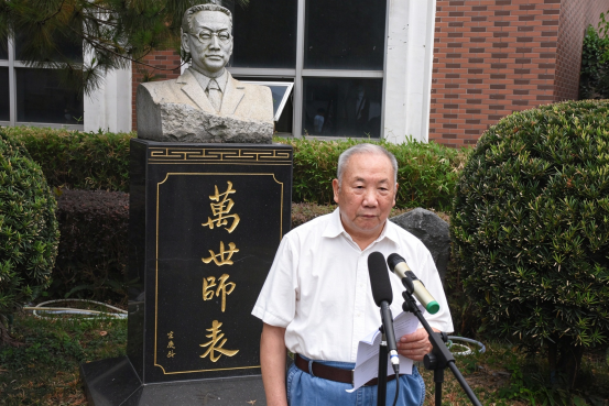 我校举行陶行知诞辰135周年纪念仪式 我校举行陶行知诞辰135周年纪念仪式
